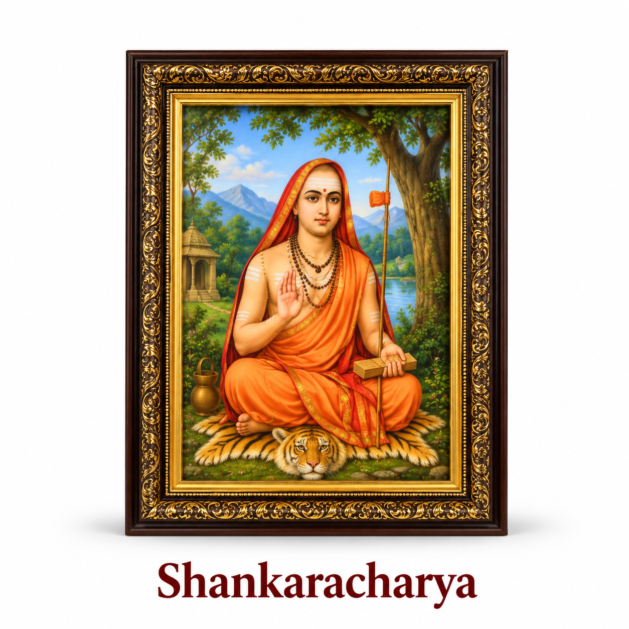 Shankaracharya